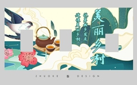 西安玄关手绘立体壁画