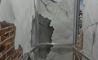 民宿山水墙绘