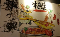 沈阳网吧手绘墙