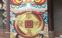 乌鲁木齐专业彩绘费用