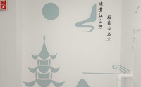 乌鲁木齐专业幼儿园彩绘