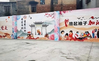 长春专业文化墙彩绘价格