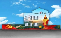 武汉井盖墙绘厂家