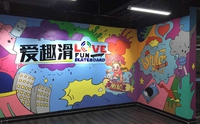 重庆景点手绘墙哪家好