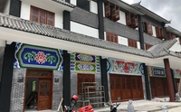 山水画墙绘多少钱