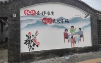 拉萨3d彩绘价格