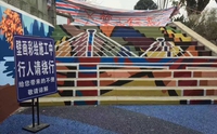 石家庄专业文化墙墙绘定制