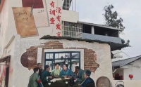 武汉墙绘情景样板间设计