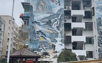 合肥停车场涂鸦墙绘