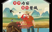 昆明博物馆墙绘