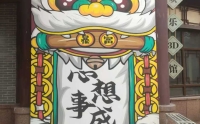 网红打卡墙室内手绘