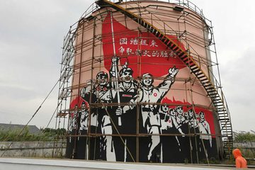 藏族寺庙大门彩绘