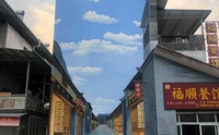 拉萨专业文化墙彩绘价格
