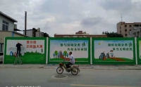 社区文化墙彩绘上门