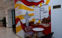 3d墙绘壁画立体画