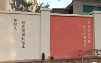 景观亭彩绘价格