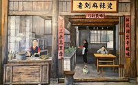海口街道墙绘定制价格