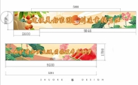 武汉专业农村墙绘价格