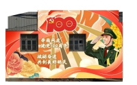 武汉楼梯手绘墙