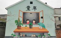 合肥社区卡通墙绘