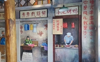 西宁专业农村墙绘多少钱