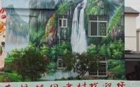 呼和浩特厂房墙体彩绘纯手绘