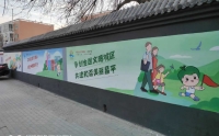 重庆商场墙绘定制费用