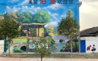 广州专业酒吧墙绘公司