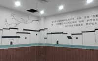 社区3d墙绘