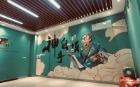 浮雕壁画墙绘价格多少钱