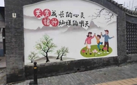 苏州景点手绘壁画设计