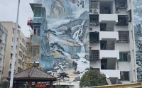 围墙彩绘定制费用