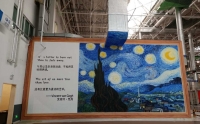 成都浮雕壁画手绘