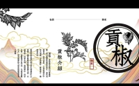 长春网红涂鸦墙绘