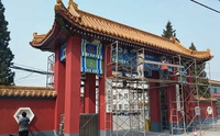 上海酒吧墙绘电话