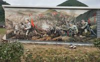 广州街道手绘墙公司