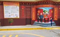 乌鲁木齐商场墙绘定做价格