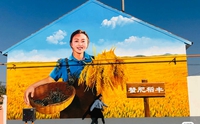 街道彩绘价格