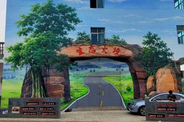 手绘庙宇壁画