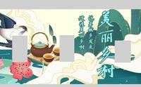 太原学校墙体彩绘价格