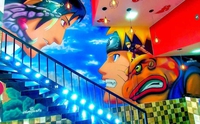 博物馆手绘墙制作