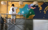 办公室彩绘价格多少钱