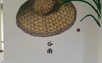 酒吧星空壁画背景墙手绘