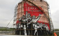 济南上门手绘壁画电话