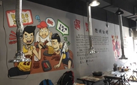 合肥商业墙绘工作室