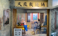 乌鲁木齐古建寺庙墙绘厂家