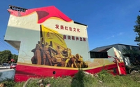 专业酒吧墙绘公司