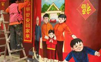 手绘墙浮雕公司