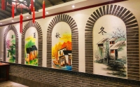 贵阳社区墙绘公司